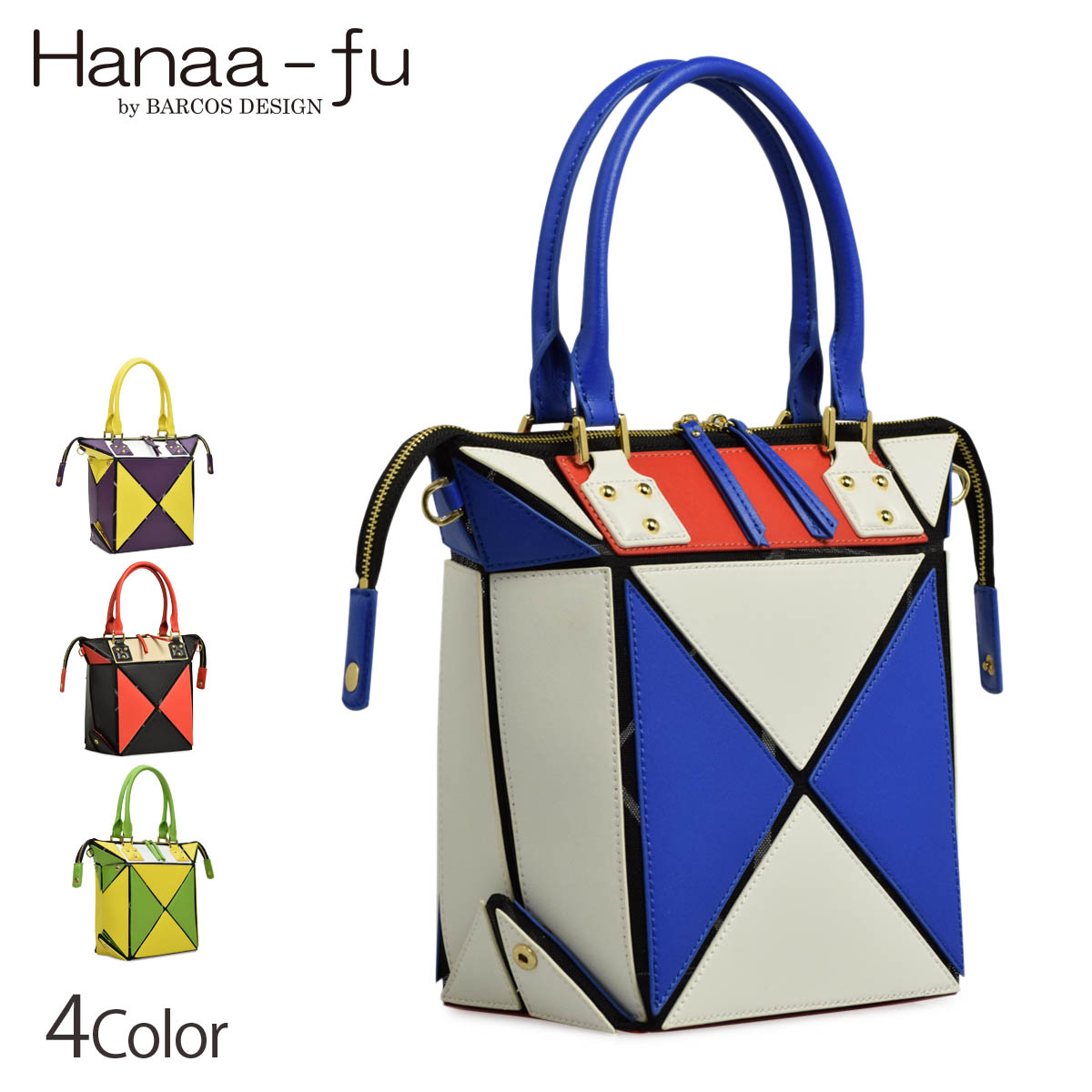 楽天市場】Hanaa-fu ハナアフ ミニバッグ レディース A4 トートバッグ