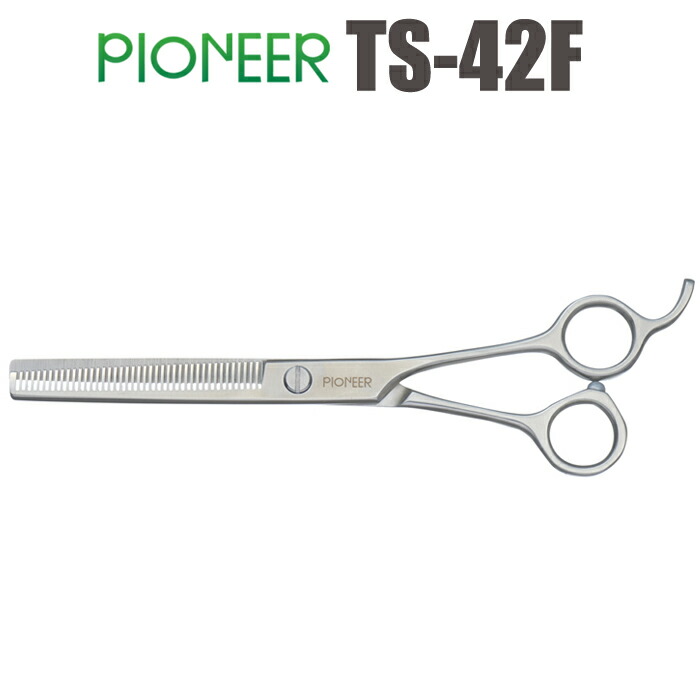 楽天市場】トリミングシザー パイオニア PIONEER TS-42F（スキ／6.5