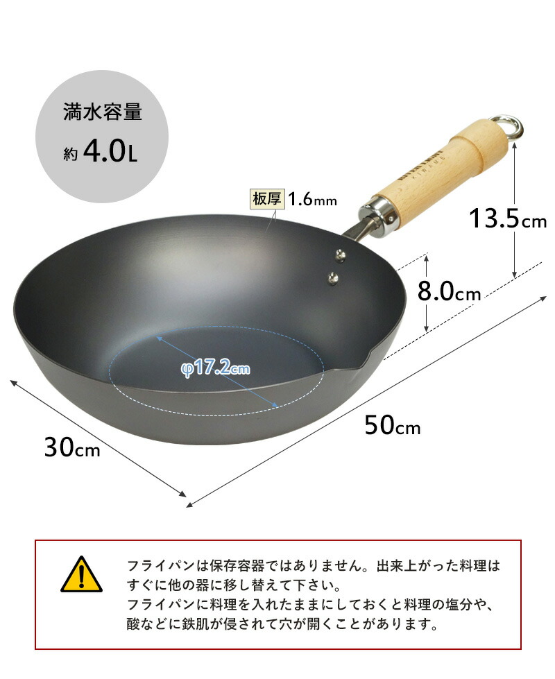楽天市場】お買物マラソン/ リバーライト 《 リバーライト 極JAPAN