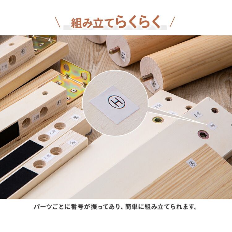 楽天市場】＼楽天1位☆天然木&棚付き＆高さ3段階調節／ ベッド すのこ