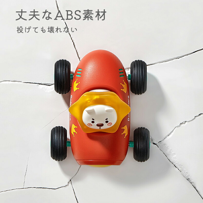 新品⭐️赤ちゃん用おもちゃ ベビー玩具 音が鳴る うさぎ お祝い