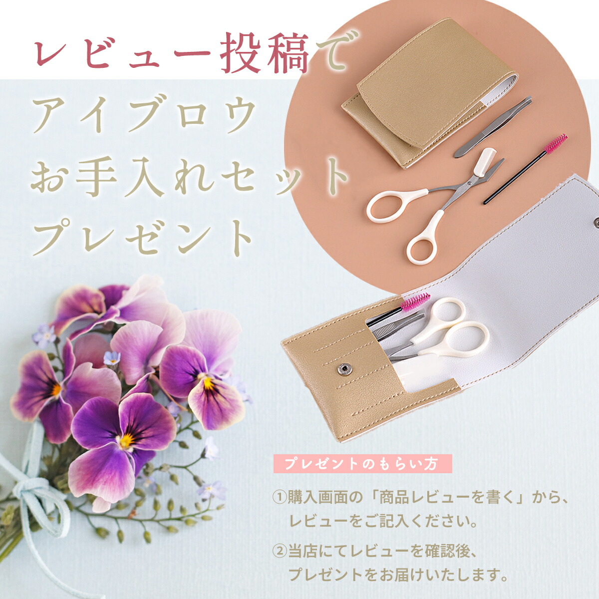 楽天市場】＼ネイリスト監修／キューティクルニッパー 爪磨き