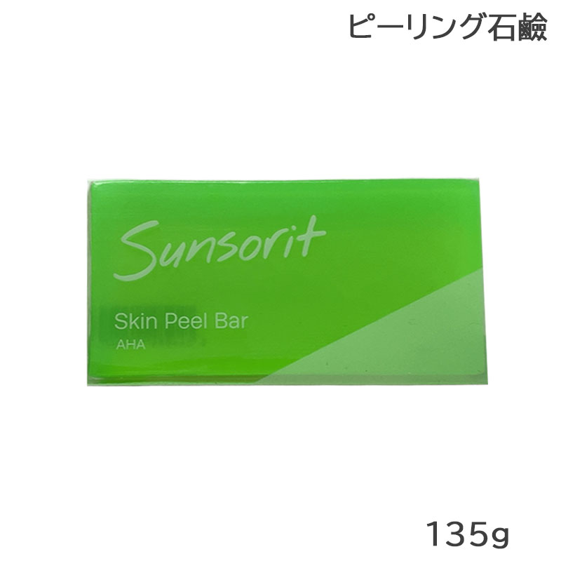 楽天市場】サンソリット スキンピールバー ハイドロキノール 黒 135g