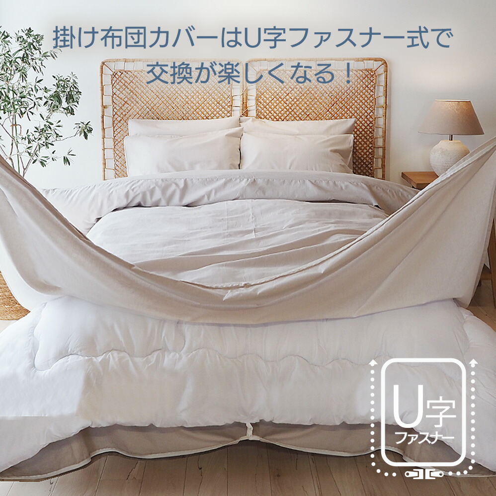 楽天市場】【日時指定可能】ベッド マットレス付き 新生活ベッドセット