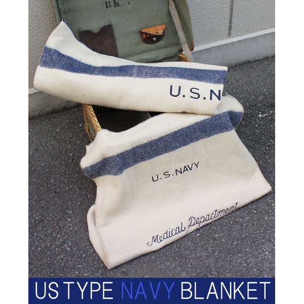 楽天市場】アメリカ海軍（米軍） 医療部 ウールブランケット EE262YN