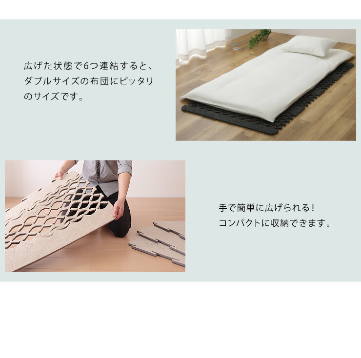 楽天市場】【正規品】すのこ型吸湿マット エアジョブPLUS紀州備長炭