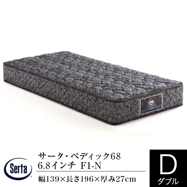 楽天市場】【正規販売店】サータ マットレス ダブル サータ 6.8インチ