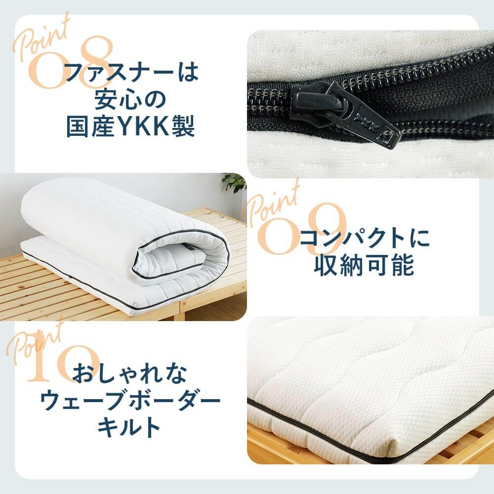 楽天市場】【50％OFFクーポン】 マットレス 高反発 硬め NERUSIA