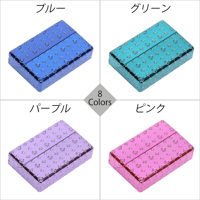 楽天市場】【楽天ランキング1位獲得】 アイコス IQOS適合品 ヒート