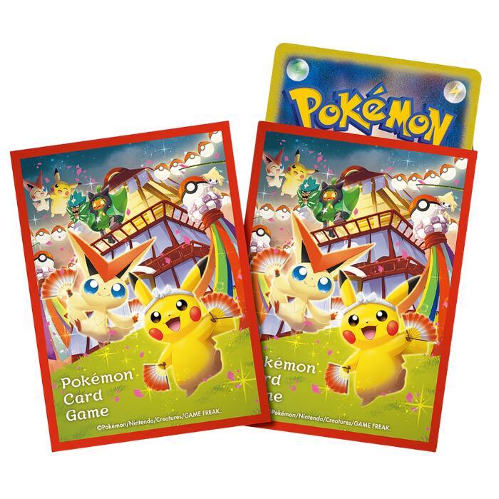 新品・未開封】ポケモンセンター スペシャルBOX トウホク限定 新品 未