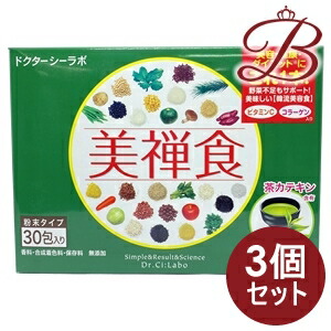 楽天市場】【×3個】KYOGOKU カラーフォーム コンディショナー ロゼ