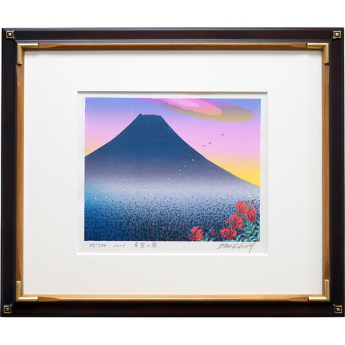 楽天市場】牧野宗則 額付き木版画 『希望の朝』 2008年 : ベルセーブ