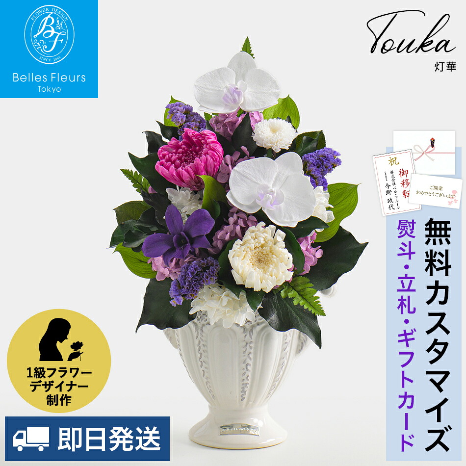 kkbril-01r-c.jpg