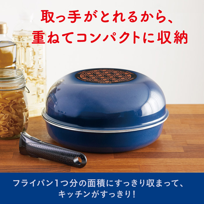 楽天市場】【T-fal公認ショップ】ティファール T-fal フライパンセット