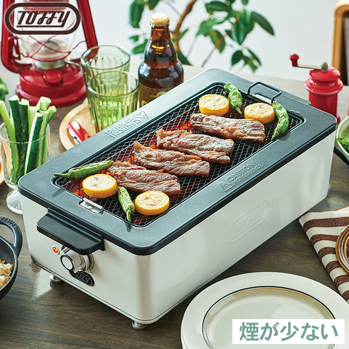 楽天市場】Toffy トフィー スモークレス焼肉ロースター バーベキュー