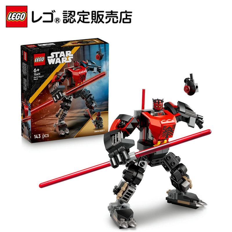 楽天市場】【レゴ 認定販売店】 レゴ スター・ウォーズ ダース・モール