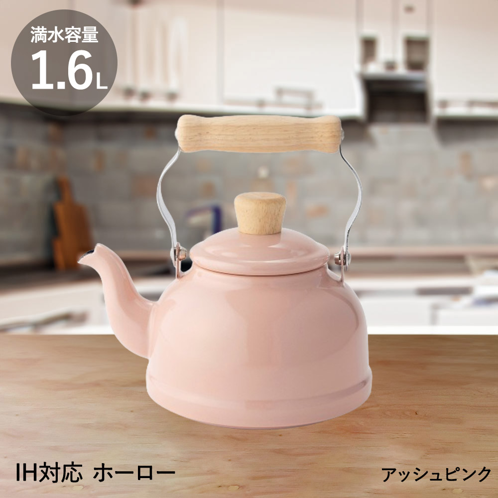 楽天市場】【 ポイント5倍 2/19(木)20:00〜2/23(月)1:59まで