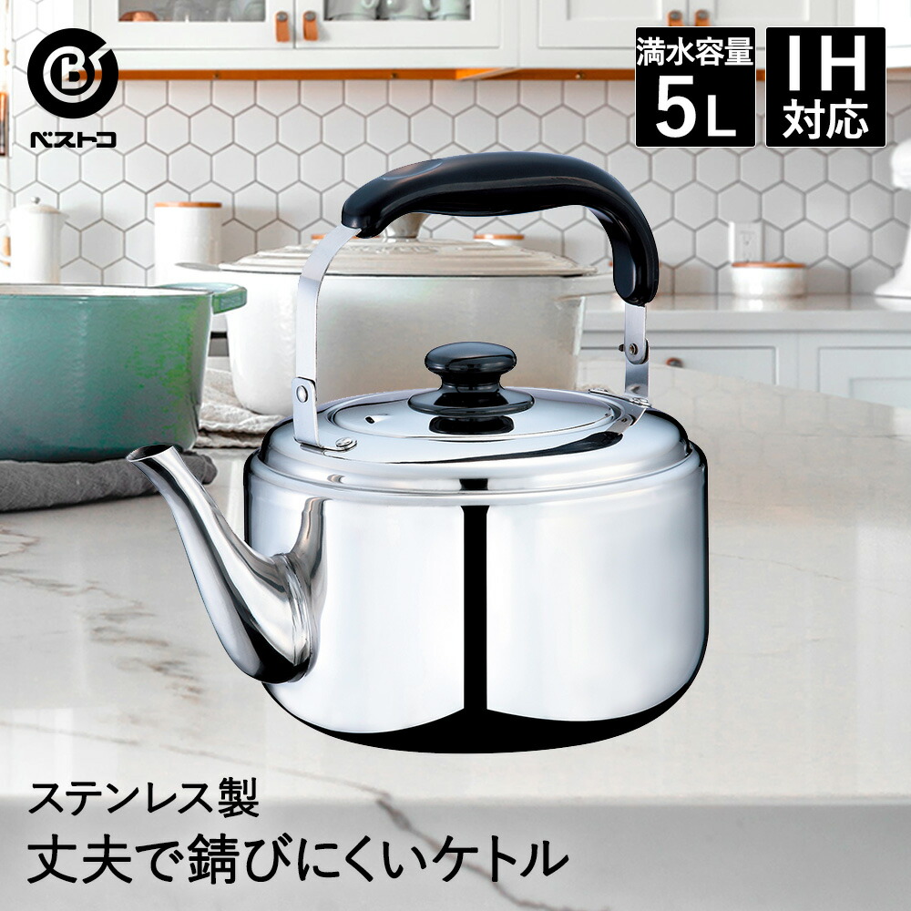 楽天市場】【 ポイント20倍 2/25(水)00:00〜2/25(水)23:59まで