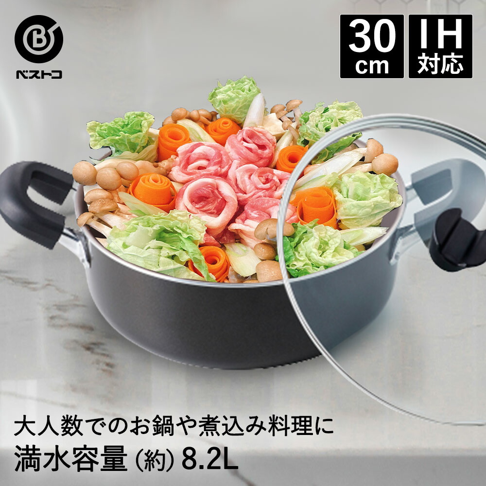 楽天市場】【 ポイント5倍 2/19(木)20:00〜2/23(月)1:59まで 】 大型