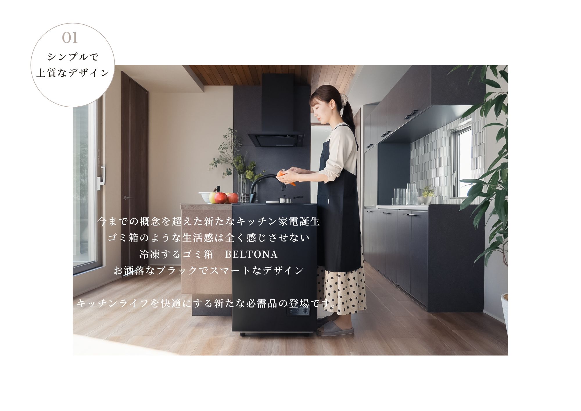 楽天市場】【楽天スーパーSALE 2026年3月3日 20:00 ～ 3月11日 01:59