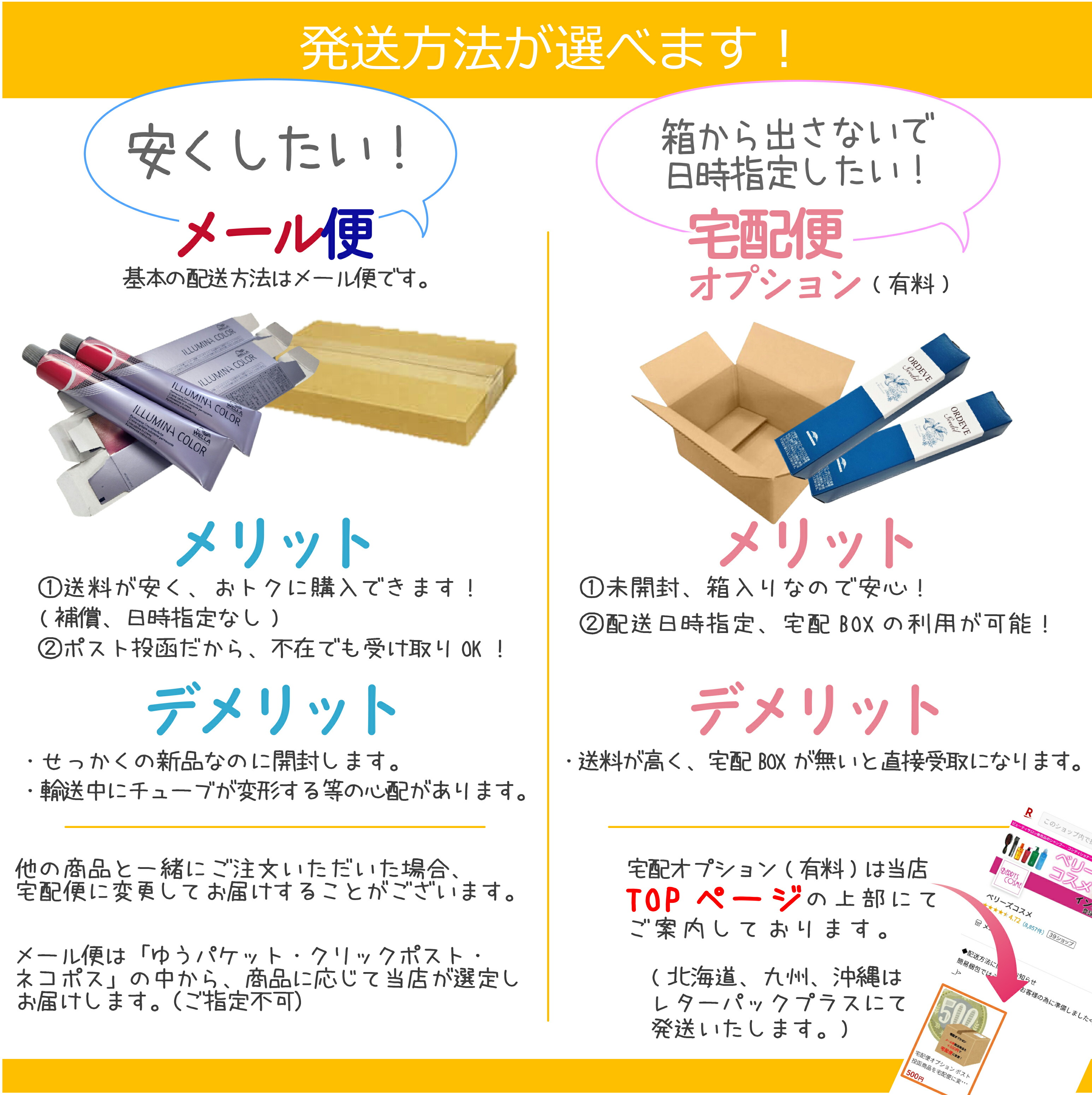 楽天市場】ミルボン オルディーブアディクシー [ シルバー 3