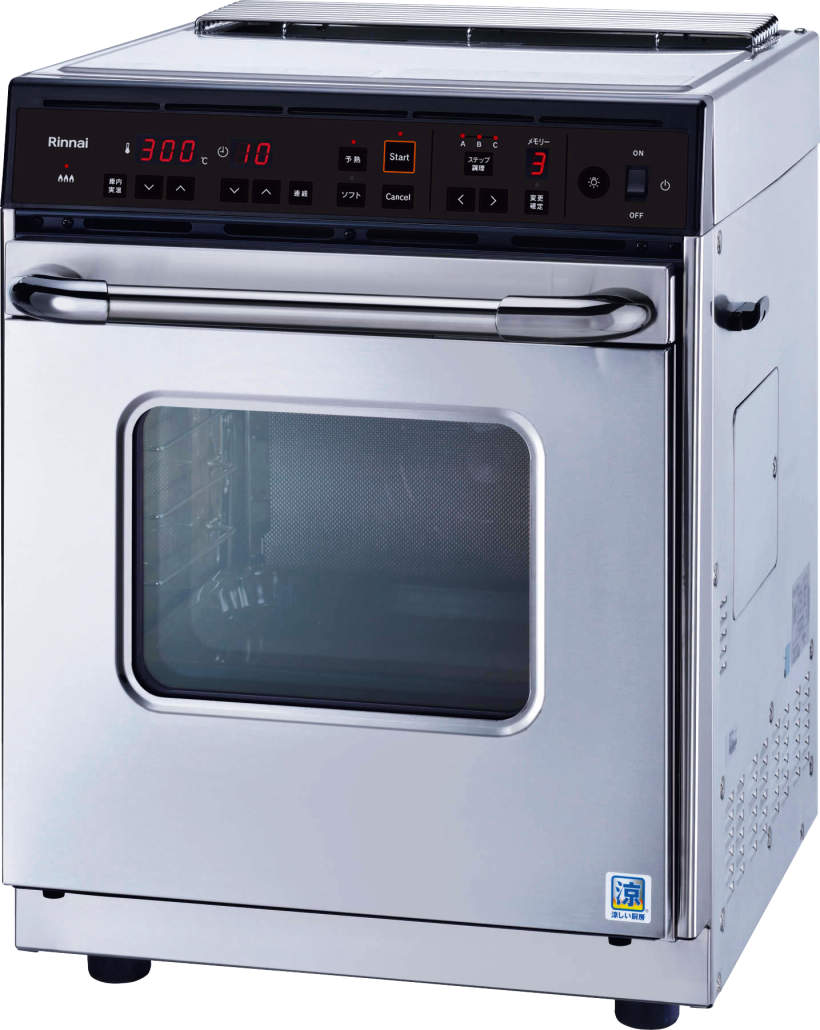 rck-s10as.jpg?fitin=720:720