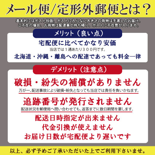 楽天市場】【メール便対応可能】コタ セラ スパトリートメント (80g