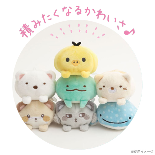 楽天市場】サンエックスキャラクター キャラミックス にぎちょこ
