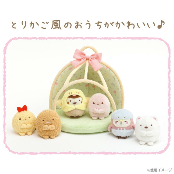 楽天市場】すみっコぐらし すみっコぐらし みんなでことりっコテーマ