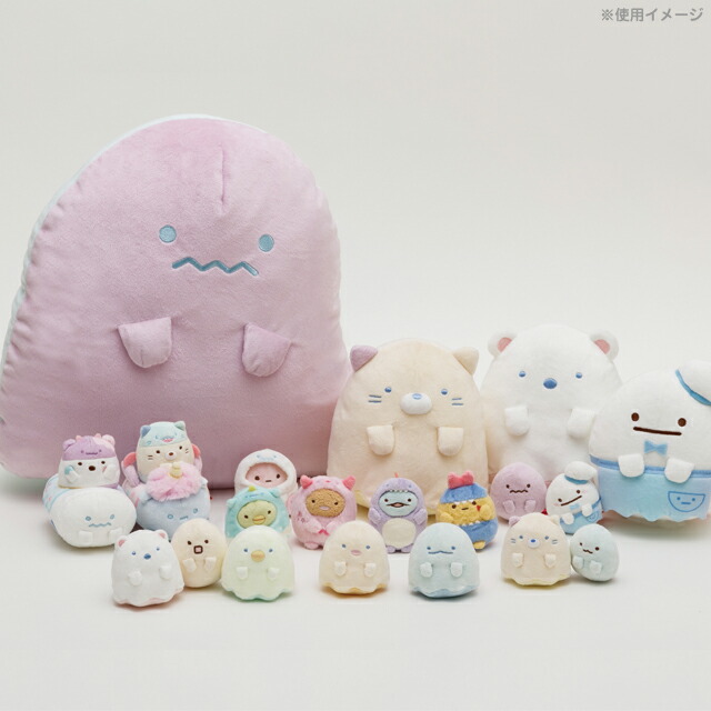 楽天市場】すみっコぐらし グッズ すみっコぐらし おばけのナイト