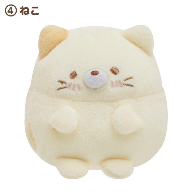 楽天市場】(2) リラックマ＆すみっコぐらし キャラミックス ほにゃ