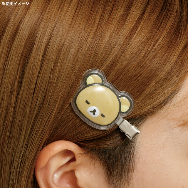楽天市場】リラックマ キャラミックス ヘアアクセサリー ぷくっと前髪
