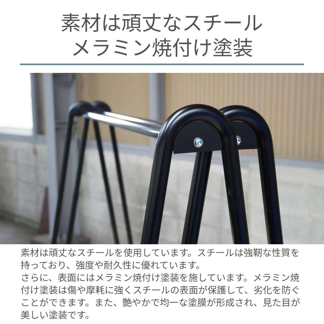 楽天市場】業務用 ハンガーラック Z型 幅150cm 高さ205cm 耐荷重200kg