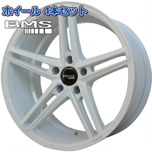 ホイール ドリフト 車」の人気商品一覧 | 安い商品を通販サイトから