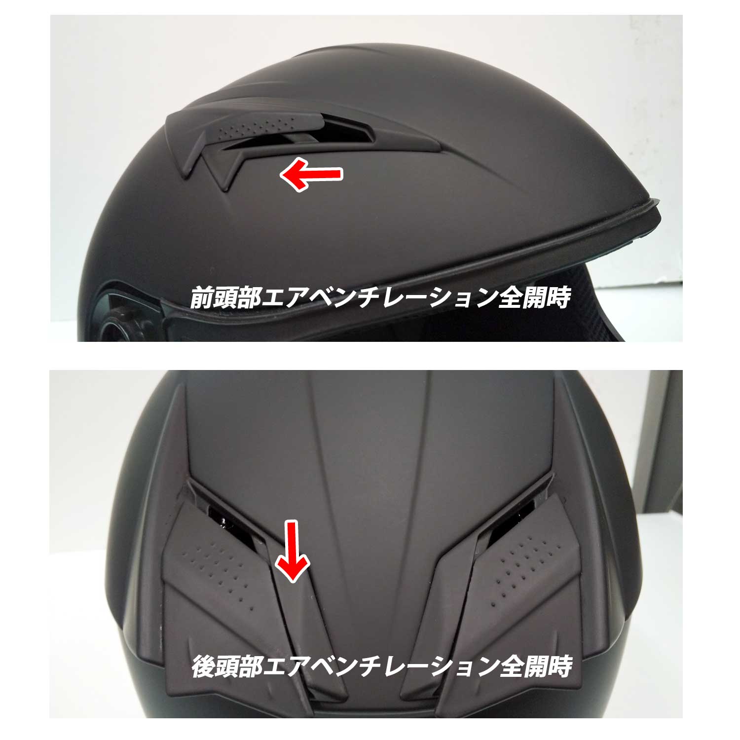 楽天市場】バイクヘルメット フルフェイス マットブラック Mサイズ