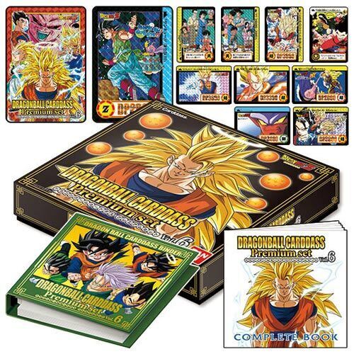 楽天市場】Carddass ドラゴンボール コンプリートボックス vol.1
