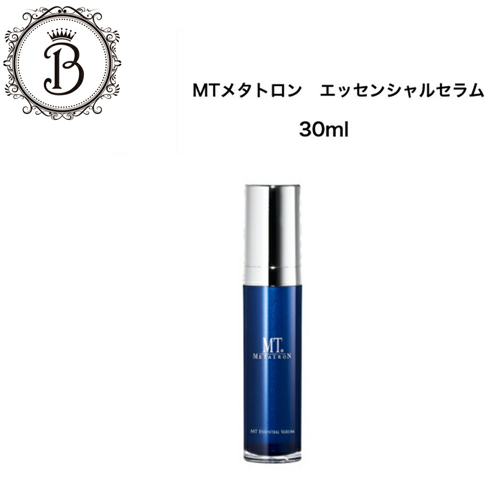 楽天市場】【お買い物マラソン限定☆クーポン有】MTメタトロン