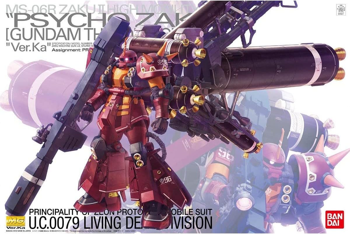 楽天市場】mg 1／100 高機動型ザク“サイコ・ザク”ver．ka(gundam