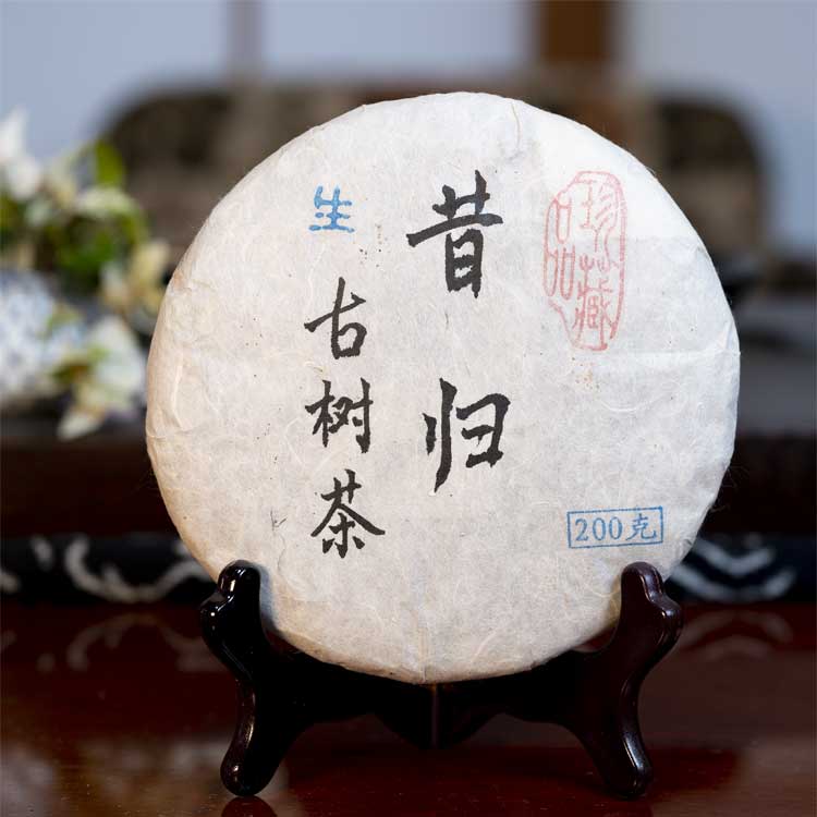 楽天市場】茶針 一本 中国 茶器 プーアル茶 磁器 茶刀 中国 雑貨 茶