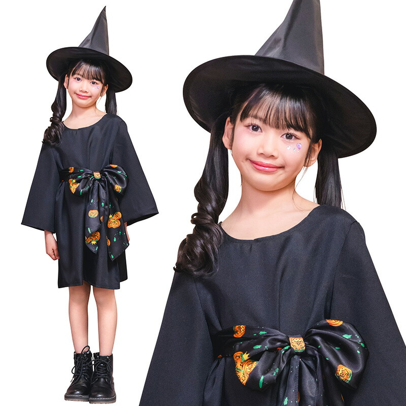 楽天市場】ハロウィン コスプレ 子供 ベイシックウィッチ キッズ