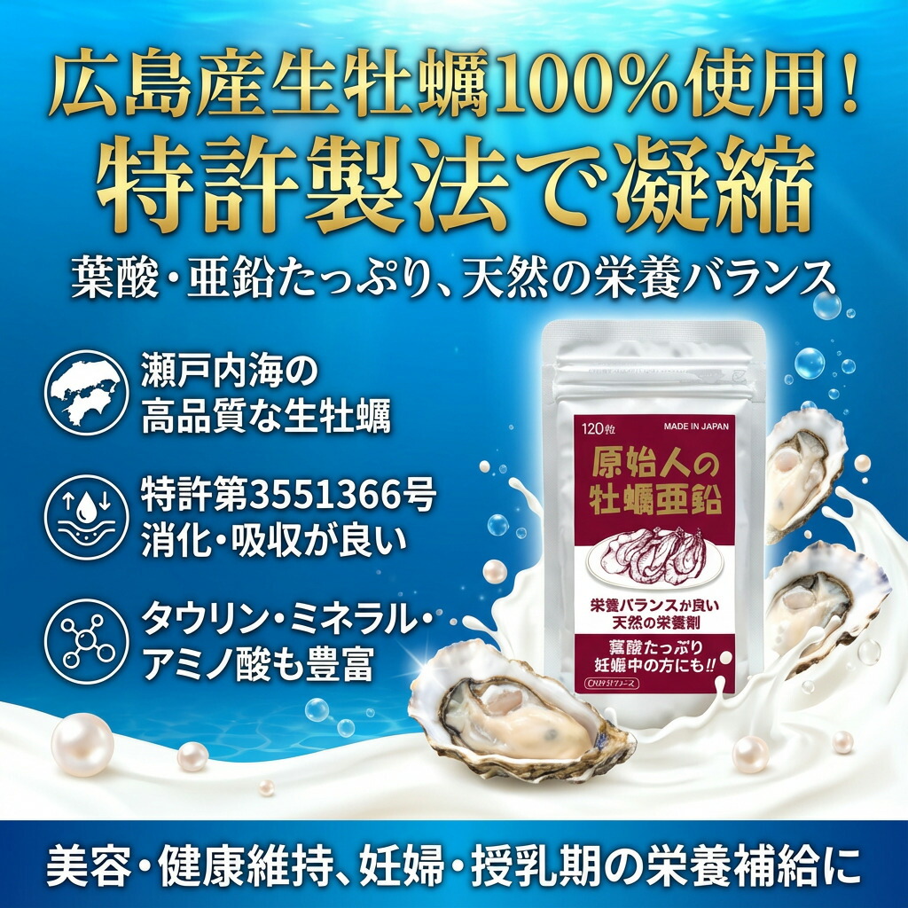 楽天市場】マジョール アップルコロンティー プレミアム100 | MÁJOR(30