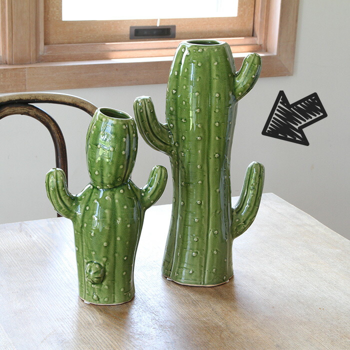 楽天市場】花瓶 おしゃれ CACTUS POT33 陶器 セラミック製 かわいい