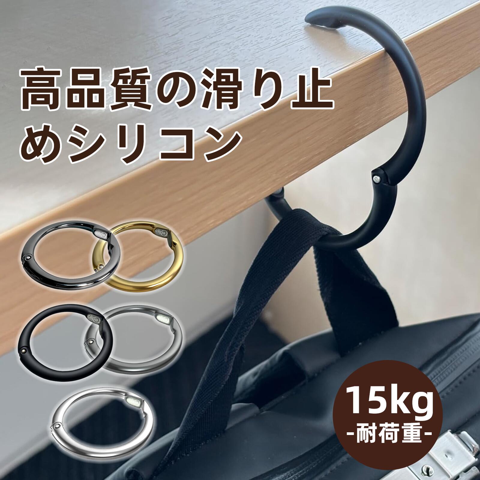 楽天市場】【マラソンP10☆最大2000円クーポン】［ Clipa ］正規品