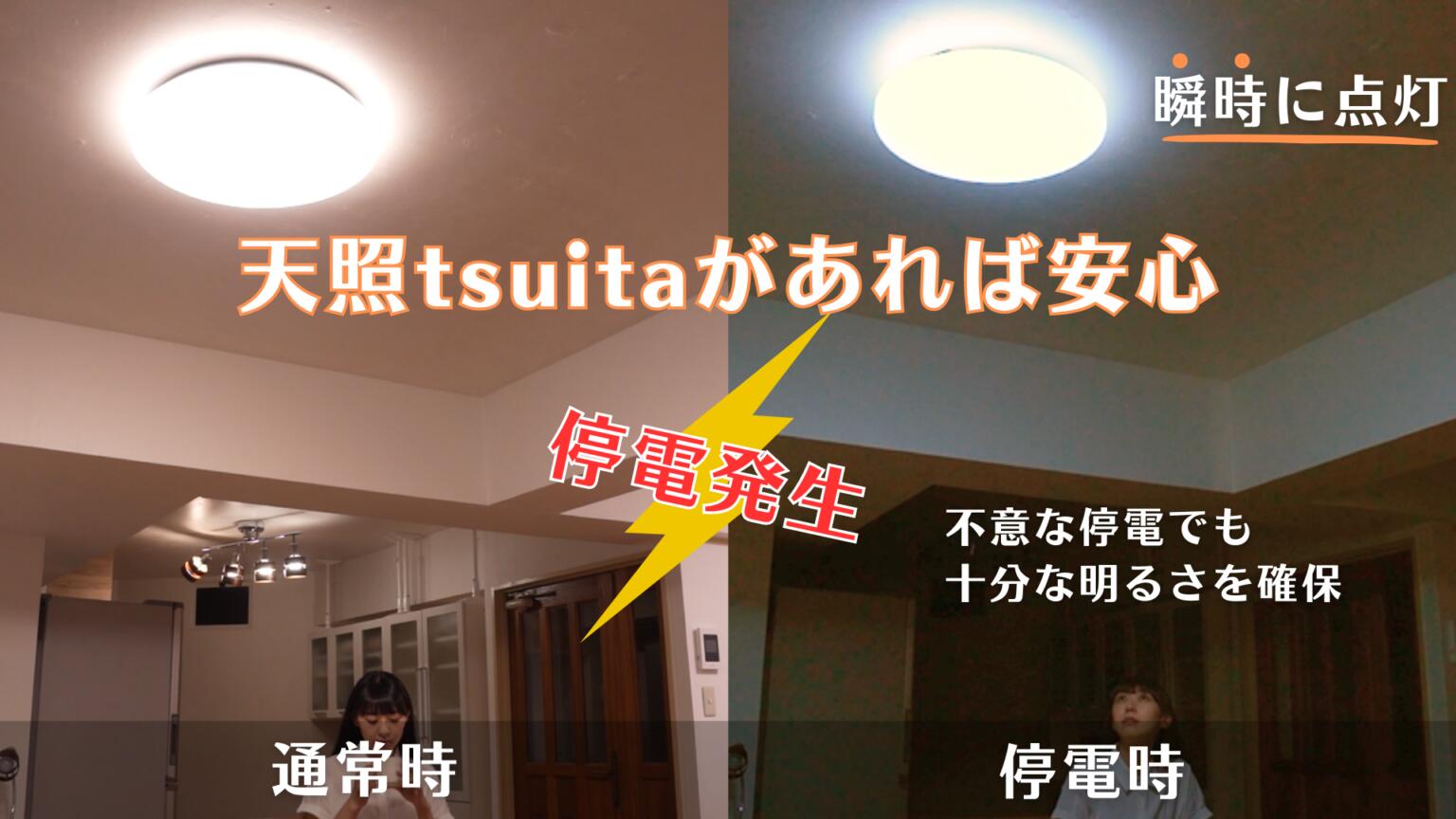 楽天市場】【5のつく日限定 使える5%OFFクーポン配布】◇天照