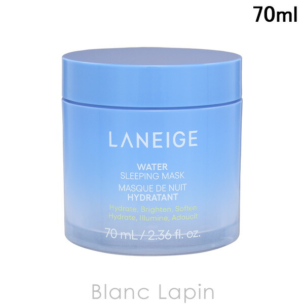 楽天市場】ラネージュ LANEIGE ウォータースリーピングマスク N 70ml