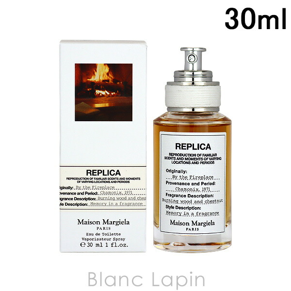楽天市場】メゾンマルジェラ MAISON MARGIELA レプリカ EDT バイザ