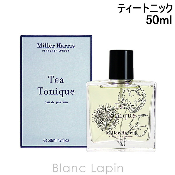 楽天市場】【正規輸入代理店】【 Miller Harris ミラー ハリス
