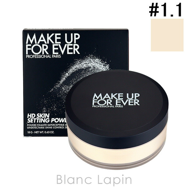 楽天市場】メイクアップフォーエバー MAKE UP FOREVER HDスキン