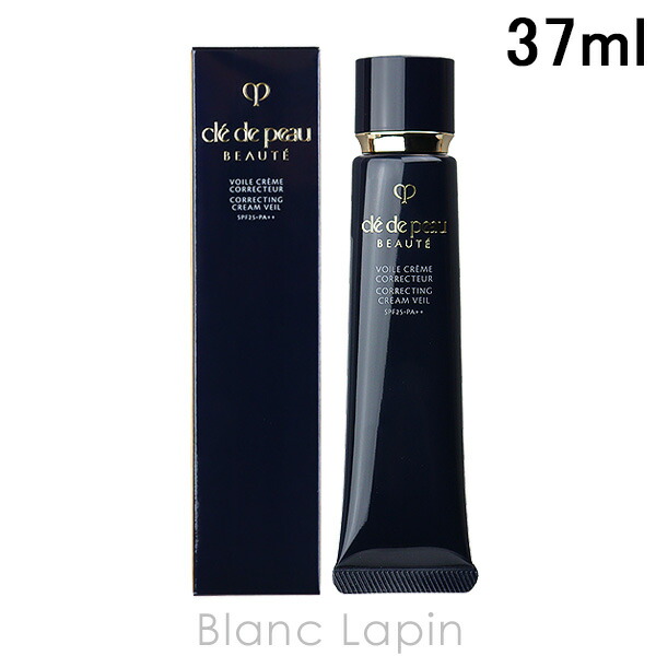 楽天市場】資生堂 クレ・ド・ポーボーテ SHISEIDO CLE DE PEAU BEAUTE
