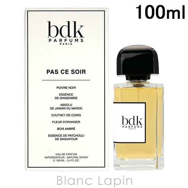 bdk1u0000003.jpg